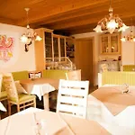 Gasthof Alpengruss 3*