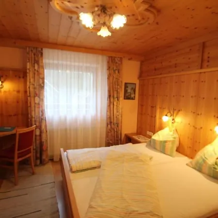 Alpengruss 招待所 盖洛斯