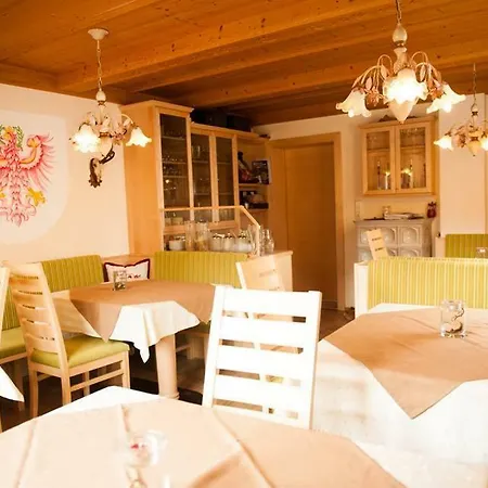 招待所 Alpengruss 3*