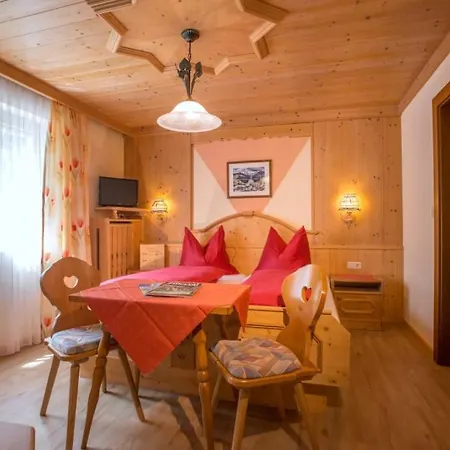 Alpengruss ゲストハウス ゲルロス